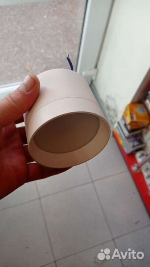 Светильники