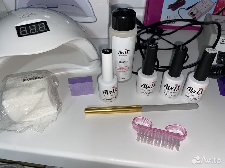 Набор для маникюра