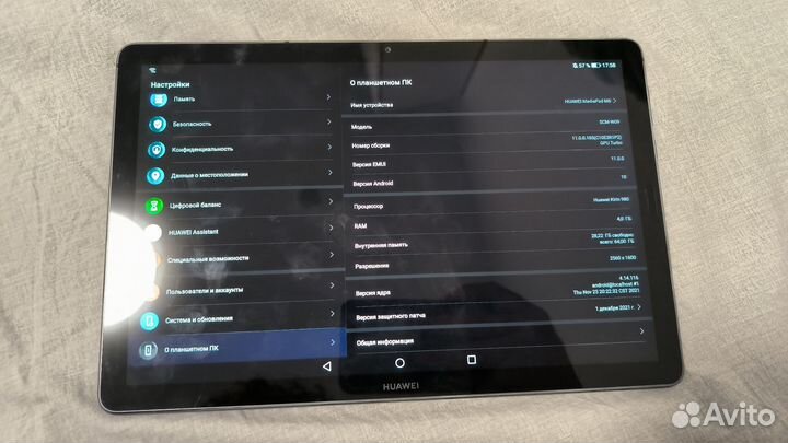 Huawei Mediapad M6