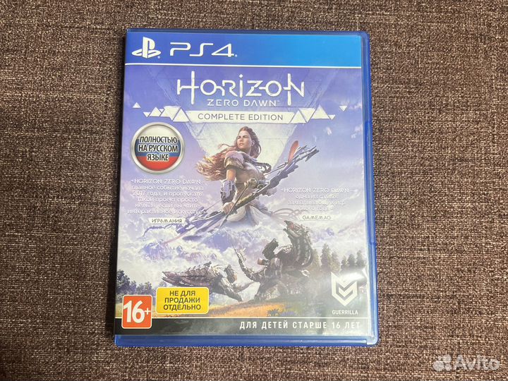 Horizon zero dawn complete edition ps4