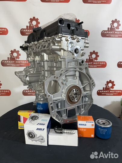 Двигатель G4FC 1.6 Kia Rio 3 Hyundai Creta