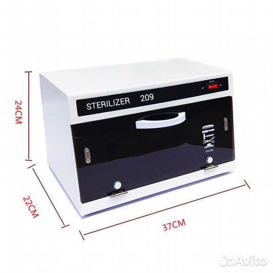 Стерилизатор UV-209