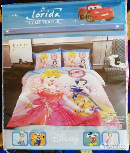 Детский комплект постельного белья