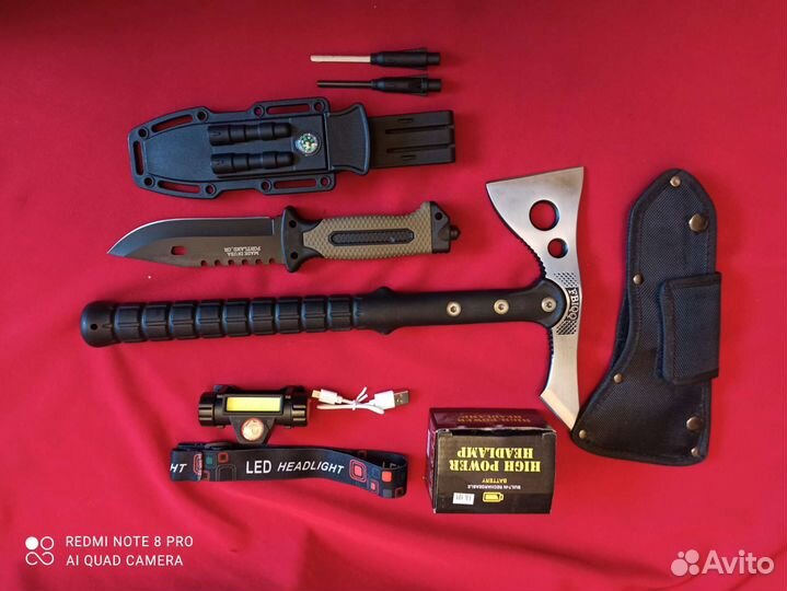 Набор -4, походный, туристический, выживания