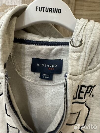 Толстовка reserved