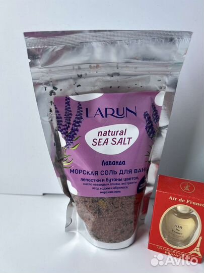 Подарок полотенце парфюм