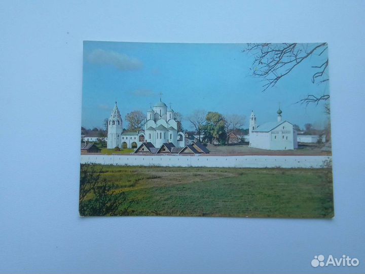 Советские открытки