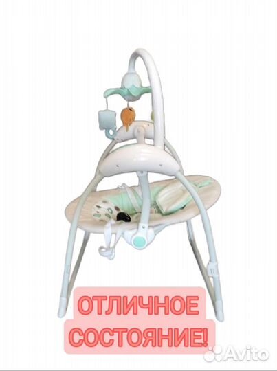 Качели для малышей