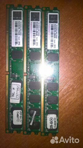 Продам оперативную память DDR2