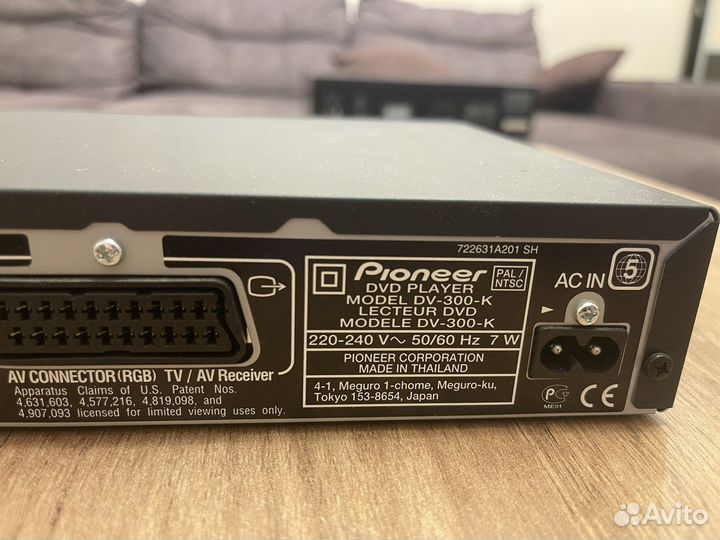 Dvd плеер pioneer dv 300K