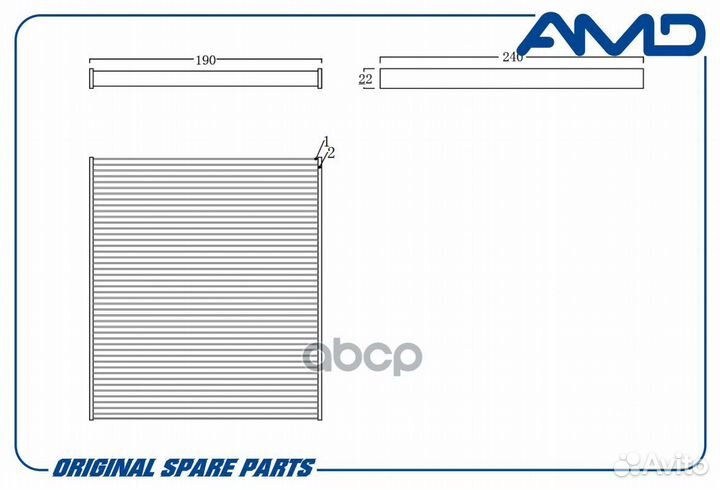 Фильтр салонный ford (Ecosport II) (2013) (Fie