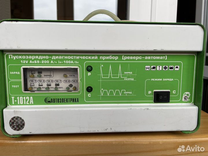 Зарядное устройство Автоэлектрика
