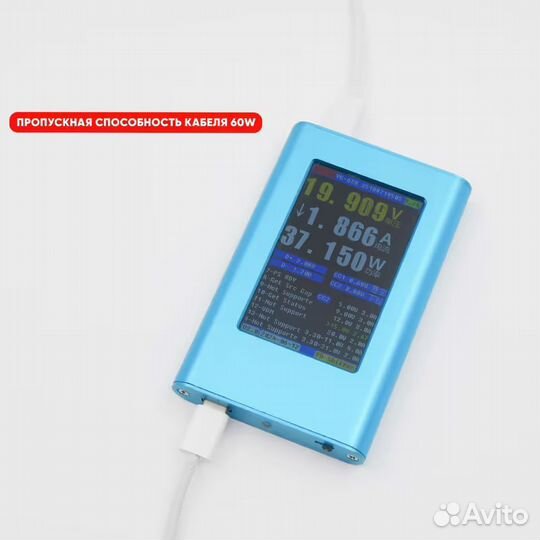 Плетёный кабель Турe-C to Type-C 60W 1 метр Apple