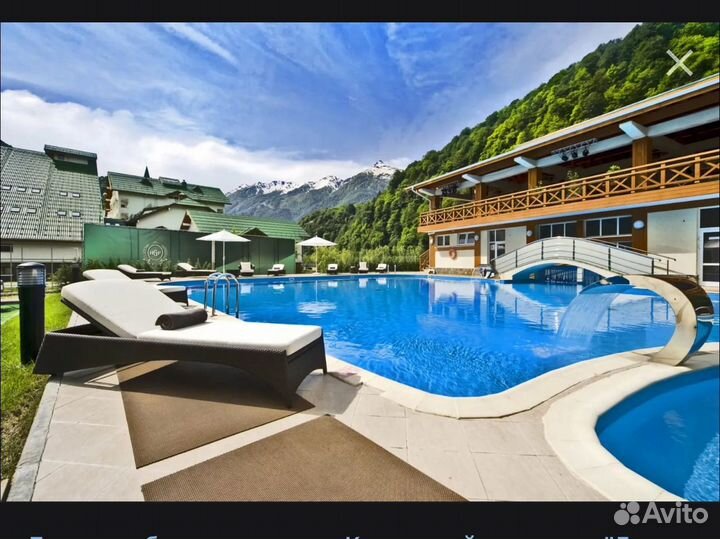 Гранд Отель Поляна