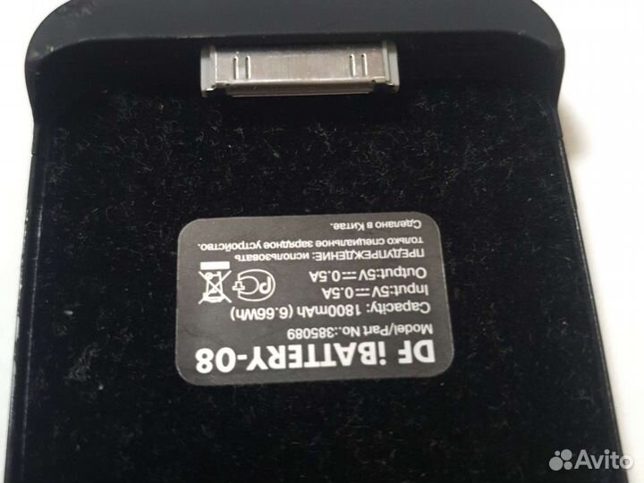 Аккумуляторы Samsung, S9+ S4, iPhone 4S и т д