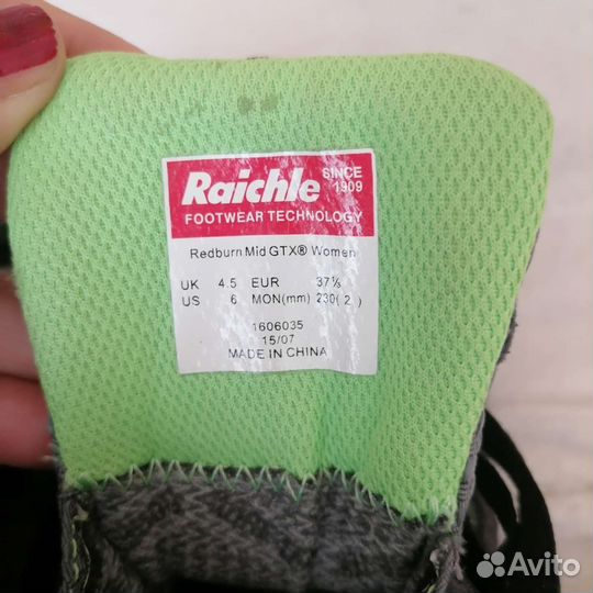 Трекинговые ботинки женские, 36-37