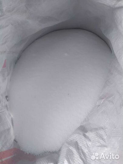 Парафин гранулированный П-2