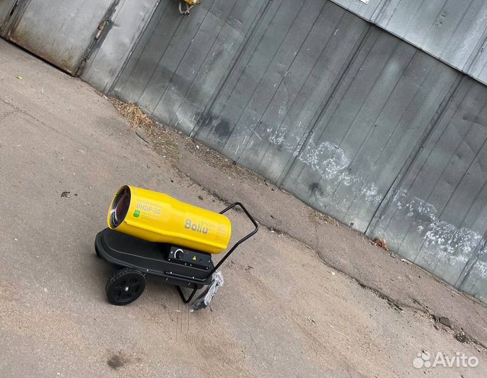 Аренда тепловой дизельной пушки Ballu bhdp-30