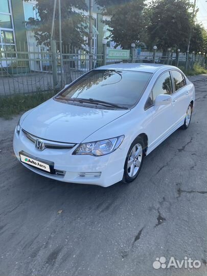 Honda Civic 1.8 AT, 2008, 271 000 км