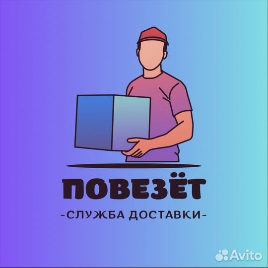 Доставка KFC Георгиевск
