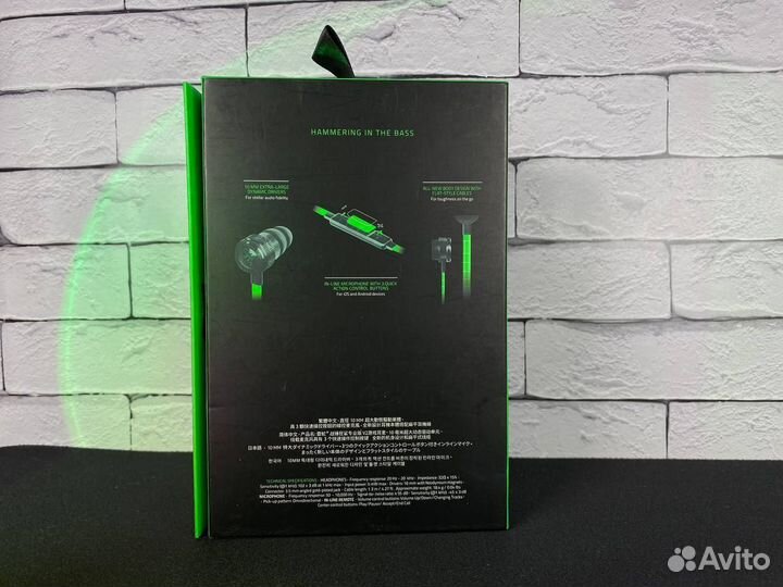 Наушники Razer Hammerhead PRO v2