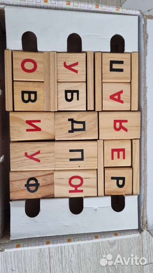 Набор Умница Читаю легко