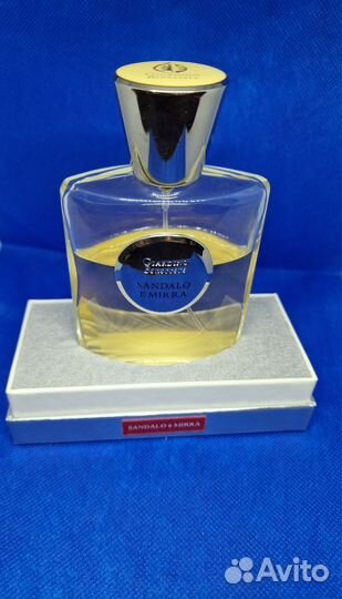 Giardino Benessere Sandalo e Mirra