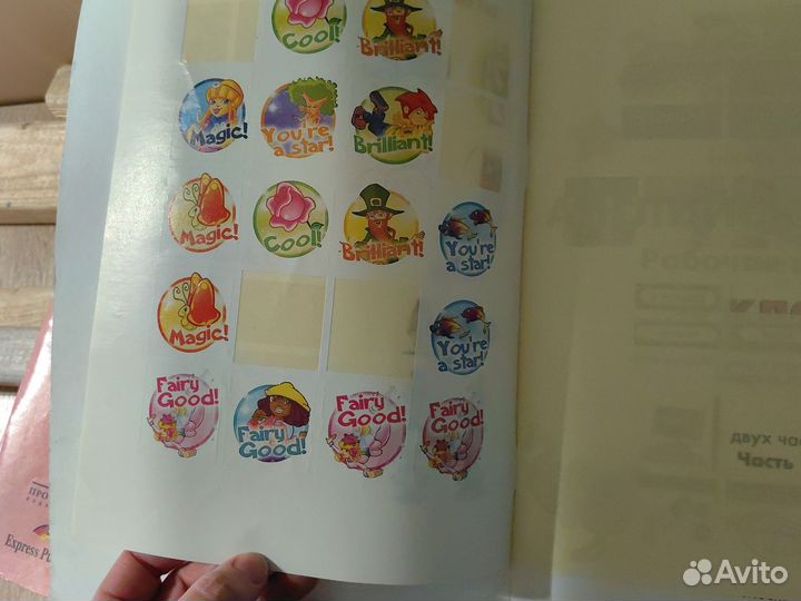 Starlight английский язык 4 класс