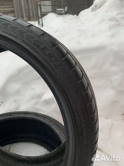 Achilles ATR Sport 205/40 R18