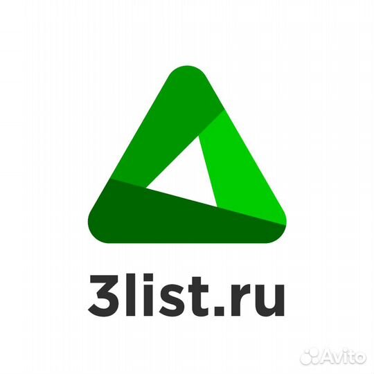 Сварщик