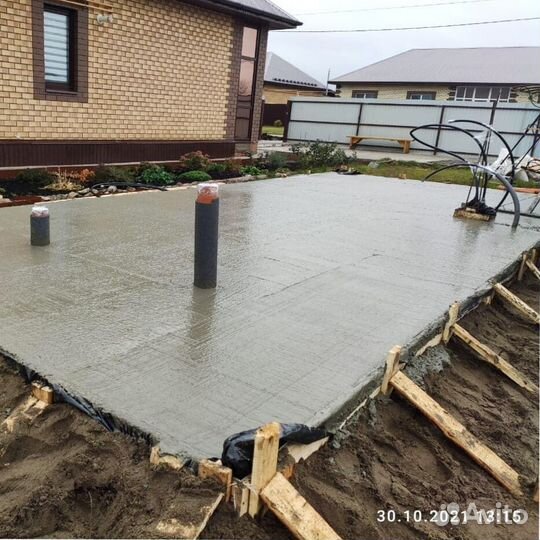 Доска обрезная