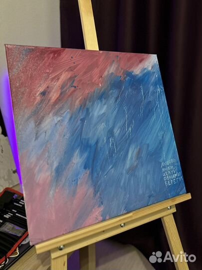 Картина маслом на заказ