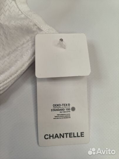 Бюстгальтер 65G Chantelle