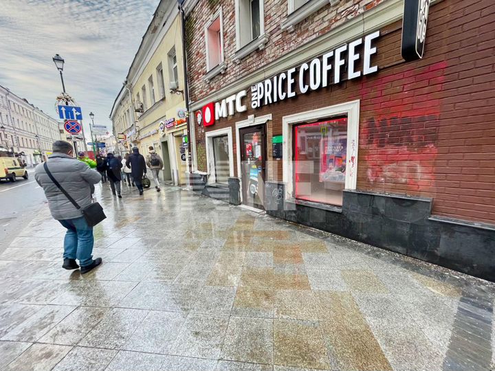 Ул. Маросейка, д. 4/2