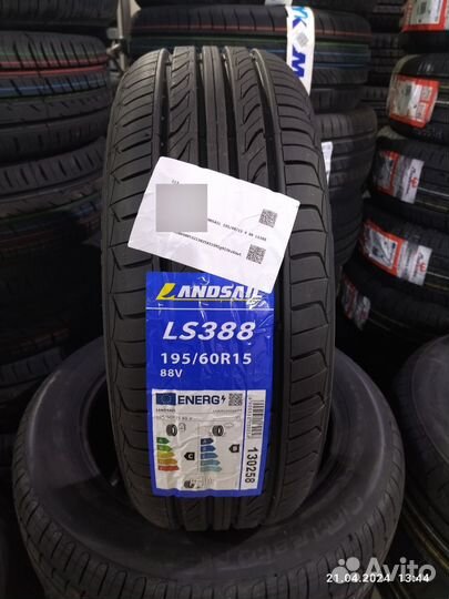 Landsail LS388 195/60 R15 88V