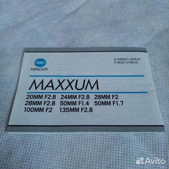 Инструкция для объективов Maxxum