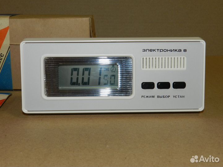 Часы Электроника 8 СССР 1991 г (новые)