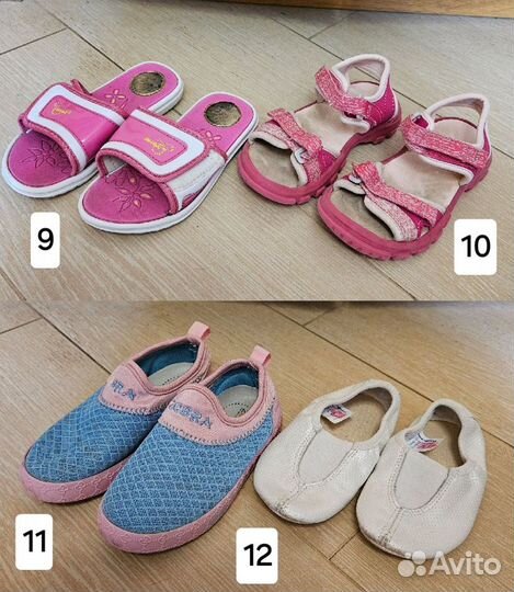 Детская обувь размеры разные 20-33