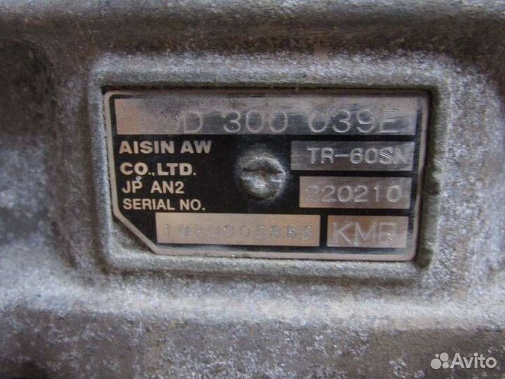 Кпп автоматическая (АКПП), Audi Q7 4L 2010