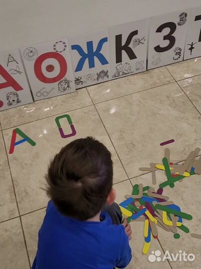 Подготовка к школе. Коррекция школьных трудностей