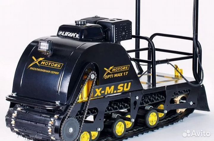 Мотобуксировщик opti MAX 17 Л.С