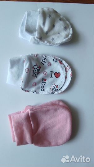 Комплект царапок для новорожденных