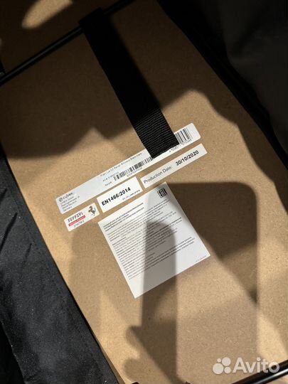 Люлька Cybex priam 3