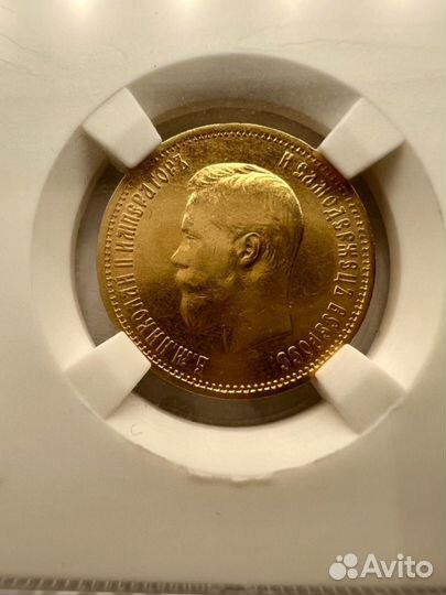 Золотая монета Николая 2