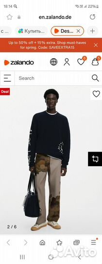 Desigual мужская одежда