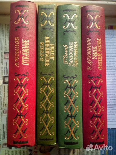 Библиотека приключений продолжается