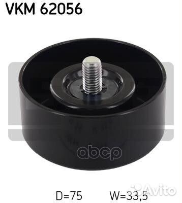 VKM62056 ролик ремня приводногоNissan Teana 08