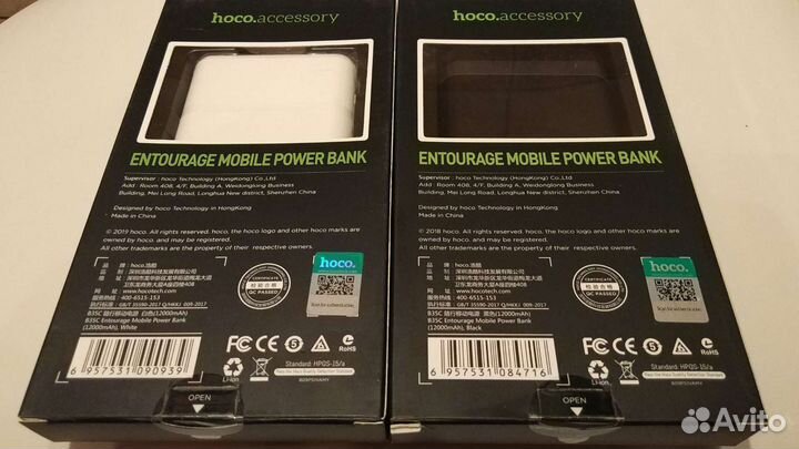 Power Bank 12000 mAh,Кабель USB Type-C,iOS