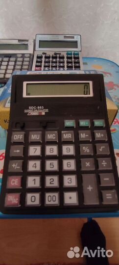 Калькуляторы