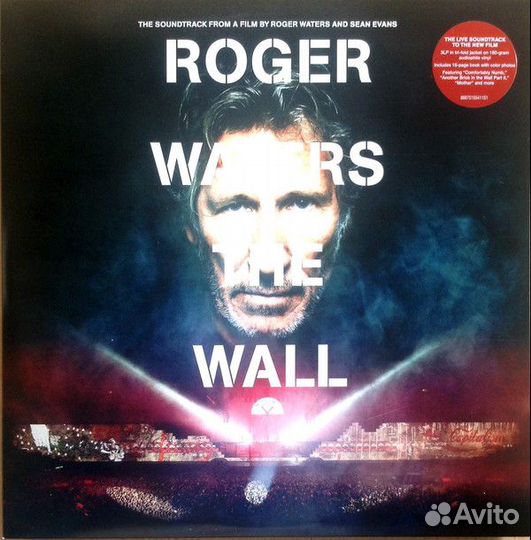 Винил пластинка Roger Waters - 